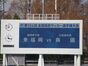 試合シーン62