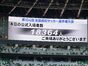 試合シーン27