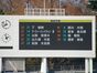 試合シーン79