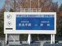 試合シーン81