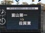 試合シーン01