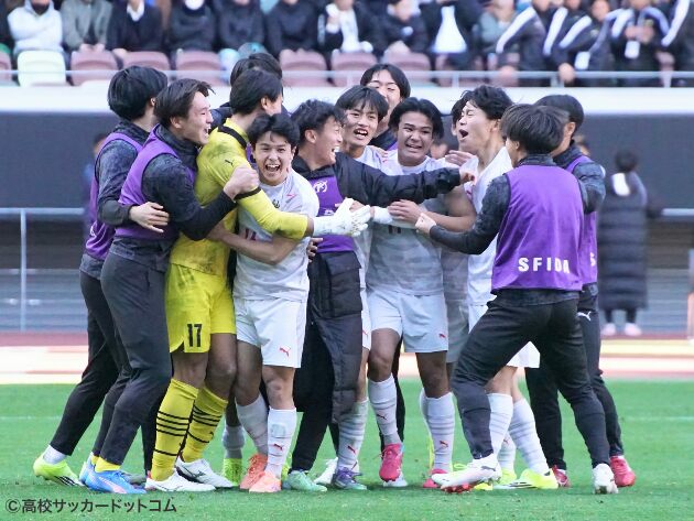 神村学園 モレリア ジャージ MORELIA サッカー 選手権優勝 希少 L 神村学園 モレリア ジャージ MORELIA サッカー 選手権優勝 希少 L
