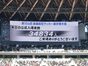 試合シーン01