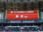 試合シーン15