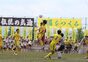 試合シーン05
