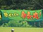 試合シーン148