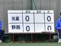 試合シーン34