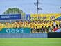試合シーン01