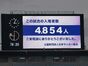 試合シーン30