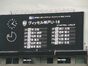 試合シーン84