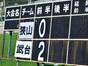 試合シーン93
