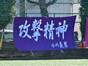 試合シーン110