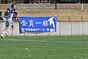 試合シーン10