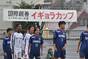 試合シーン48