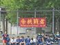 試合シーン62
