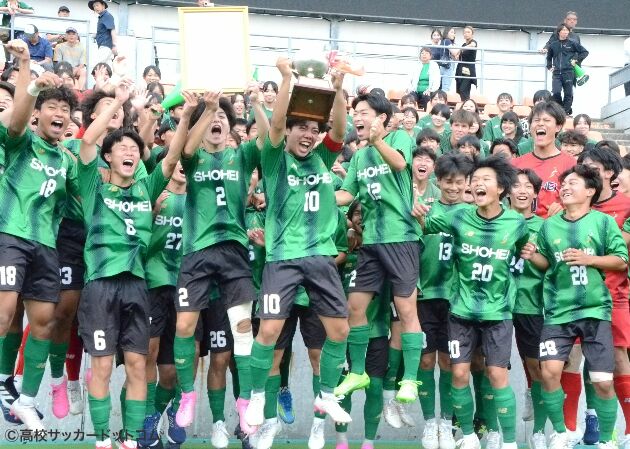 令和8年度全国高校サッカーインターハイ（総体）埼玉予選 決勝 昌平 vs