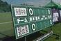 試合シーン49
