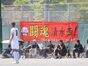 試合シーン80