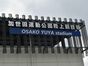 試合シーン156