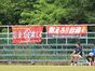 試合シーン25