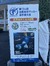 試合シーン07