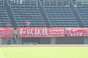 試合シーン19