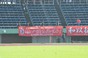 試合シーン20