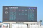 試合シーン75