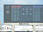 試合シーン37