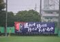 試合シーン43