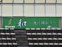 試合シーン06
