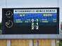 試合シーン165