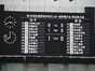 試合シーン31