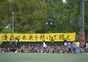 試合シーン44
