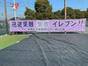 試合シーン03