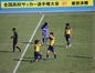 試合シーン97