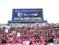 試合シーン40